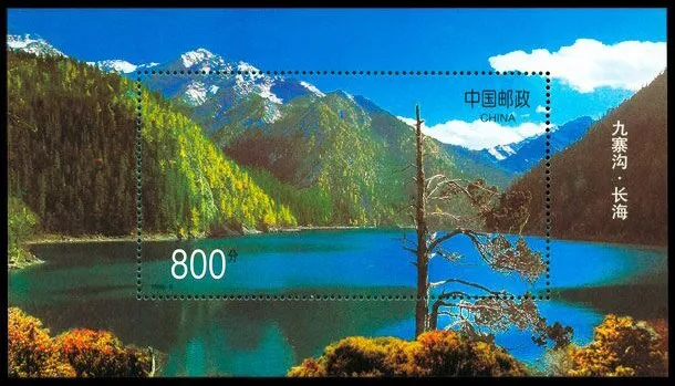 Коллекция миниатюрных наклеек Jiuzhaigou 1998-6 | Дом и сад