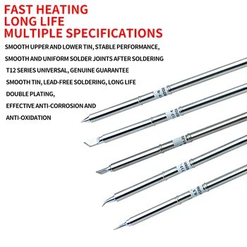 Lefavor T12 시리즈 납땜 인두 팁, FX951 FX-952 납땜 스테이션용, 고품질 1 개