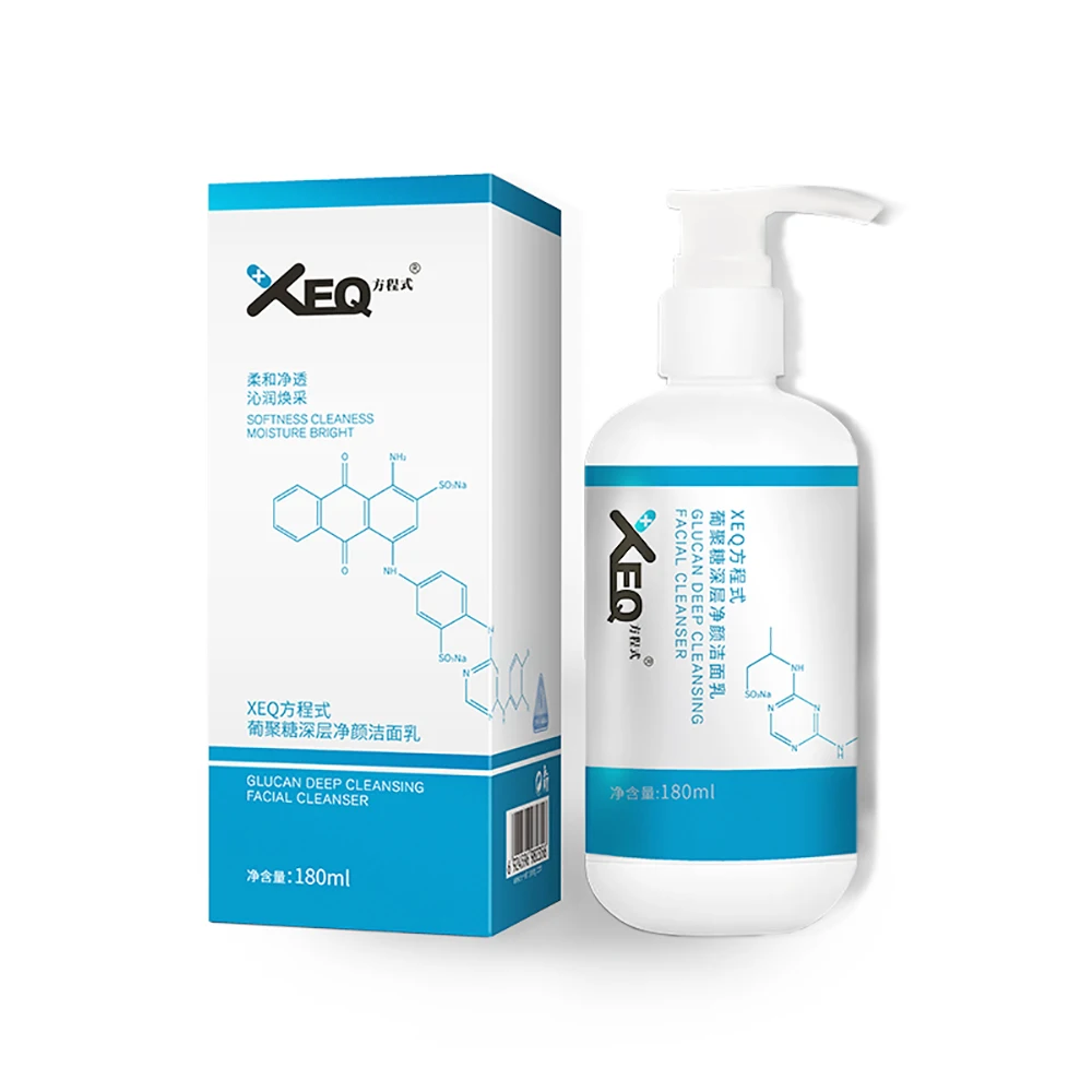 oil face cleanser for acne