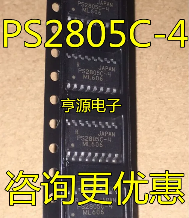 10 шт. PS2805 PS2805C-4 SOP16 PS2805-4 высокая изоляция развязка светильник