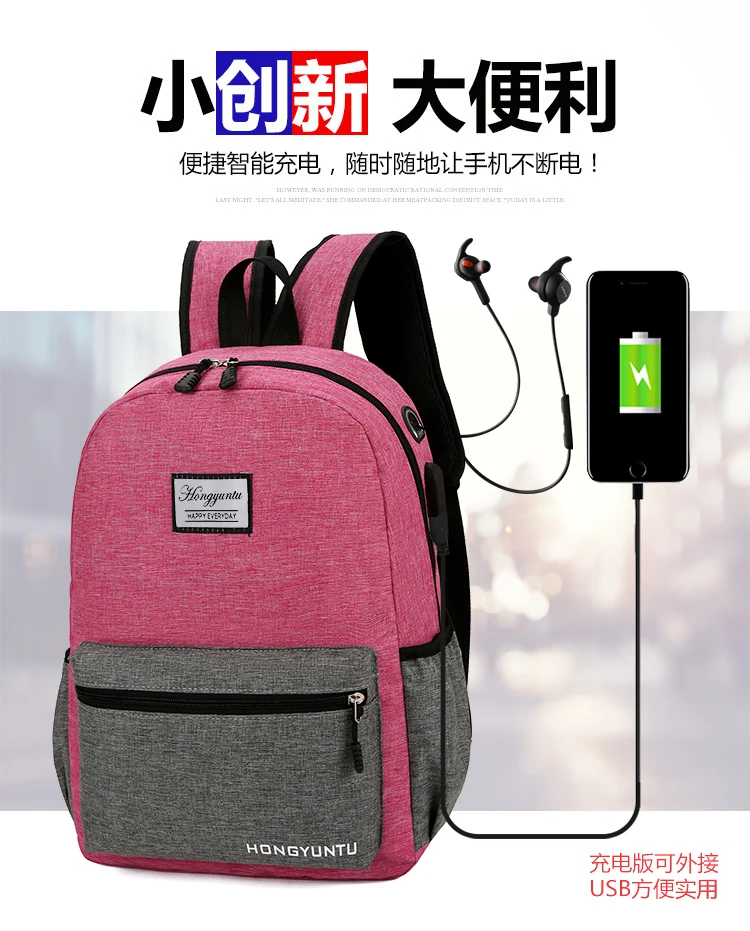 New 3 Pc/set Anti Theft Backpack Men Women Casual Backpack Travel School Laptop Canvas Backpack Student Book-Bags Sac A Dos