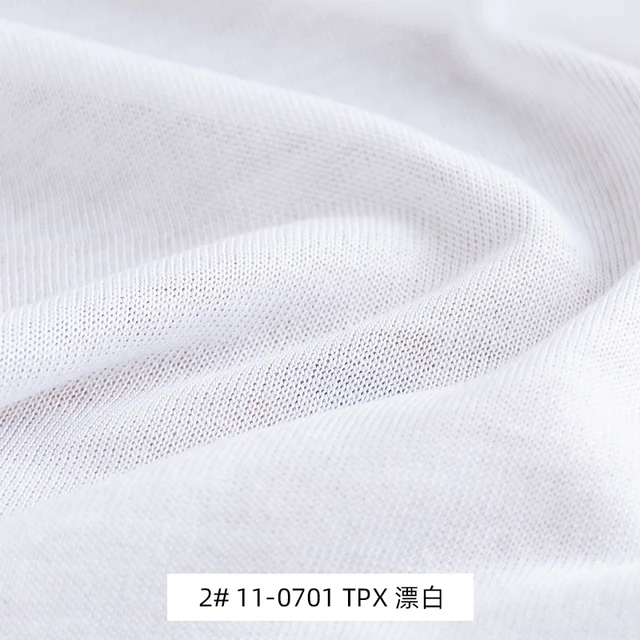 100 Eco Friendly See Through Bamboo Fiber Cotton Fabric By The Meter Knit Cloth For Baby Garment In Summer 100 155cm Pcs A0126 Fabric Aliexpress