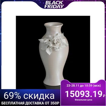 

Beige Rose Snello vase, cream