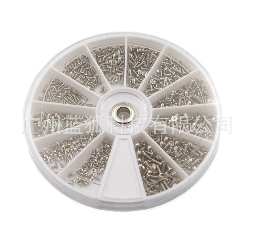 

Cross Border Electricity Supplier Daily Use Hardware Screw Mobile Phone Repair Screw 600 PCs Glasses Screw round Plates Mobile P