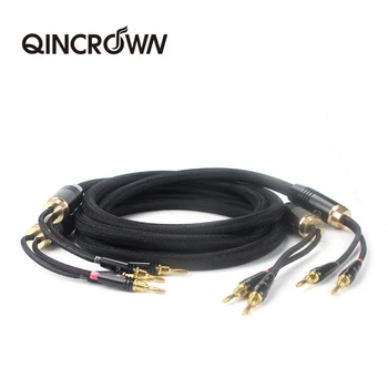 

Mark oxygen-free copper speaker horn link banana head to banana head male wire
