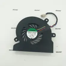 Вентилятор для ноутбука DELL optiplex 3030 aio 0WYR67-A00 BAZB1120R2U P002 EFB0201S1-C040-S99 DC 12 В
