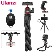 Ulanzi MT-11 Octopus Flexible Tripod For Phone SLR DSLR Camera Tripod Extend 1/4'' Screw With Ballhead Cold Shoe Phone Clip