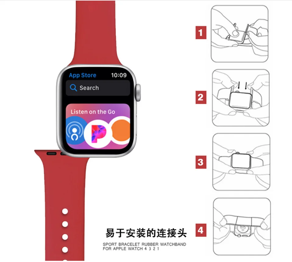 50 шт. силиконовый спортивный ремешок для 38 мм Apple Watch Series 5 4 3 2 42 браслет на запястье