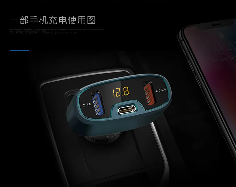 Автомобильные принадлежности SAST быстрое зарядное устройство Qc3. 0 зарядное устройство для быстрой зарядки с цифровым контролем напряжения Ay-m86