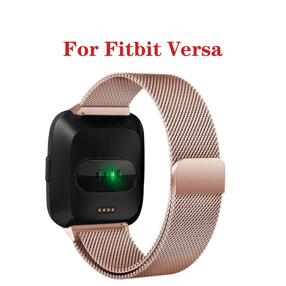 Унисекс магнитный браслет из нержавеющей стали Миланская петля для Fitbit versa