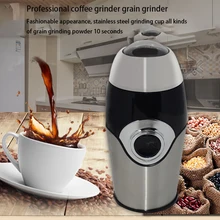 350 Вт Мини электрическая кофемолка, кухонный измельчитель соли и перца для специй, орехов, семян, мельница для кофейных зерен, трав, орехов 220 В