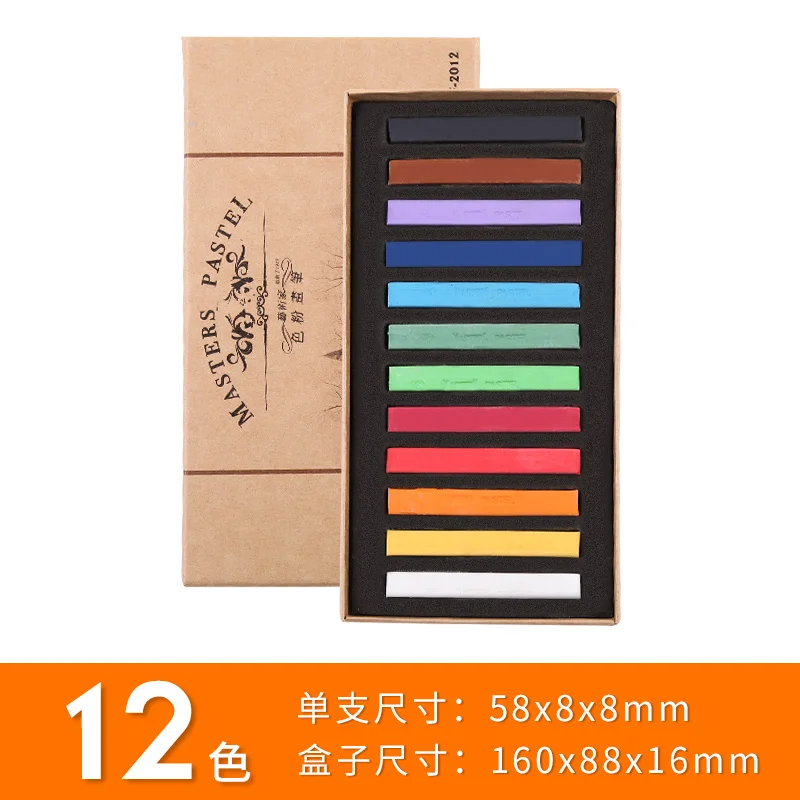 Crayons Soft Pastel Color Set Art Drawing Set  Chalk Pastels Art Supplies  - Marie's - Aliexpress