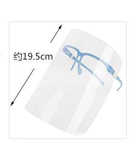 

Kitchen protective mask cooking oil splash mask face protection anti-fog protector facial transparente