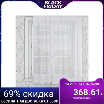 

Curtain М486а without curtain tape 200x165 cm, white, pe 100% 4978199