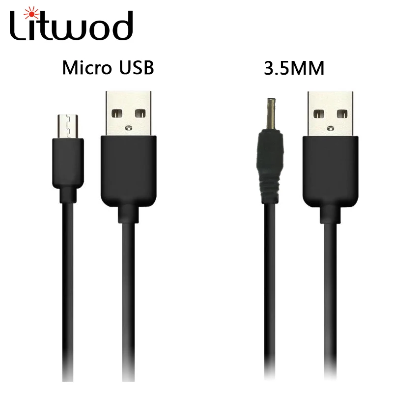 Z20 Универсальный USB DC3.5 зарядное устройство зарядный кабель провод для