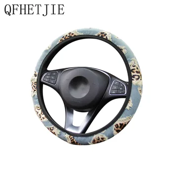 

Leopard Denim Car Steering Wheel Cover Without Inner Ring Elastic Elastic Car Grip Cover Universal Car Accessories