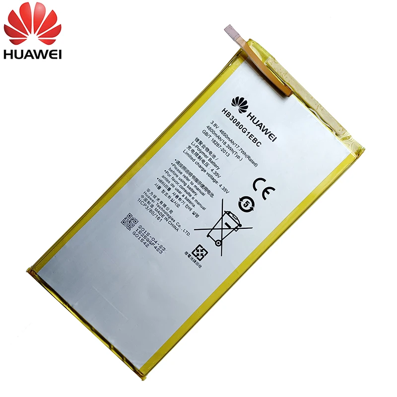 Оригинальный аккумулятор Hua wei 4800 мАч HB3080G1EBW для Huawei Honor S8 701u 701W Mediapad M1 8