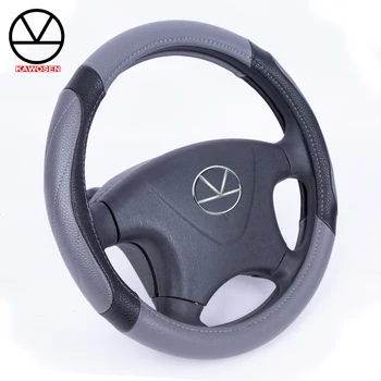 

KAWOSEN 15"/38cm Steering Wheel Cover Faux leather Non-slip Auto Supplies Split joint Four Seasons General Car styling SWCD01