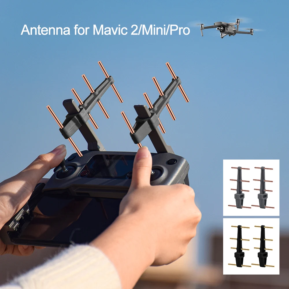 Антенна Yagi для Mavic 2/Mavic Mini/Pro/Phantom 4 Pro контроллер передатчика усилитель сигнала