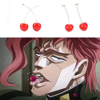 

Anime JoJo Bizarre Adventure cosplay prop JOJO Kakyoin Noriaki Cherry Stud earring Metal earring jewelry accessories eardrop