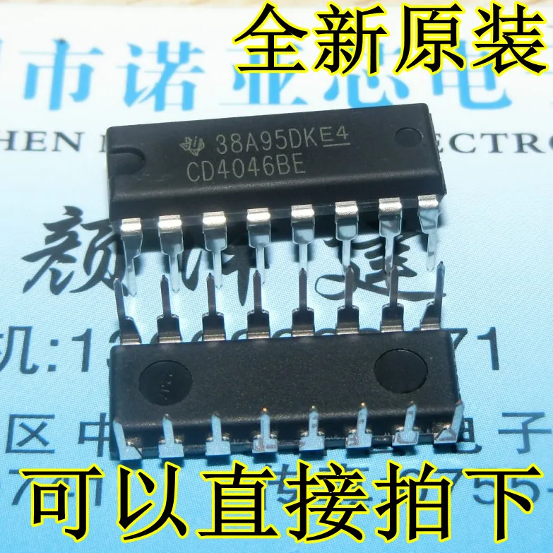 10 шт./лот CD4046 CD4046BE DIP-16 Часы синхронизации генератор