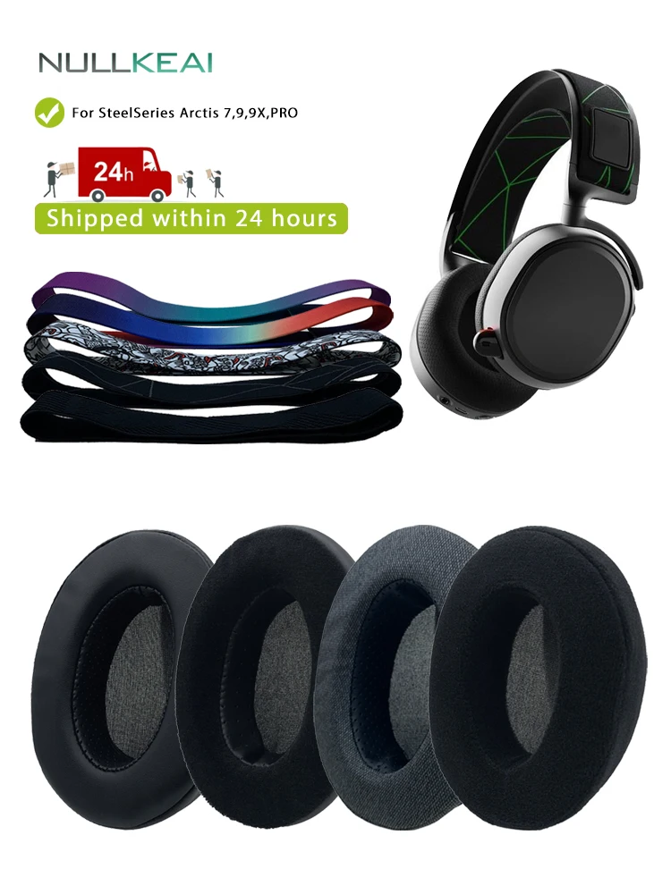 Сменные утолщенные кожаные амбушюры NULLKEAI для SteelSeries Arctis 7/PRO/9X подушка