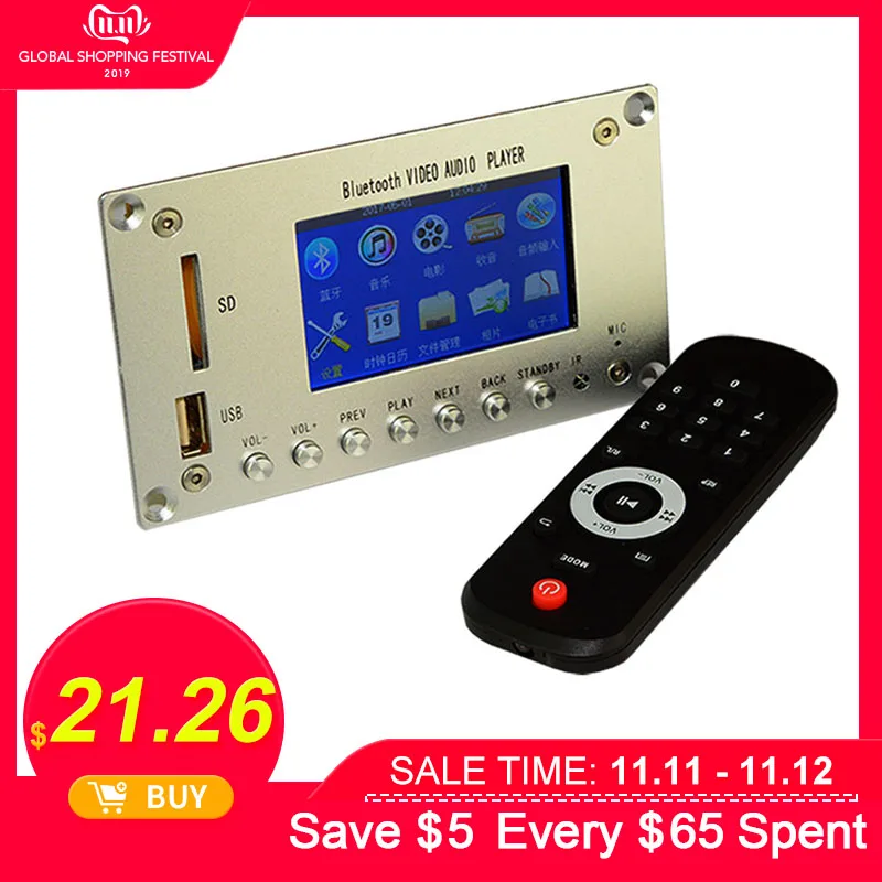 CLAITE 2 канальный Bluetooth 4 DAC усилитель ЖК дисплей видео/аудио декодер доска 12V 24V MP4/MP5 HD