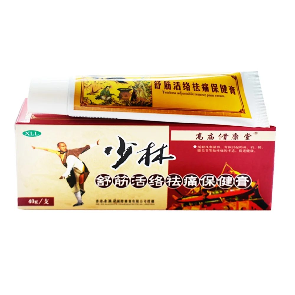 5 шт./лот Китайский крем для снятия боли Шаолинь подходящий ревматоидного артрита