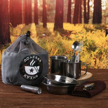 

Tourist set "Field kitchen", 8 items 3503608