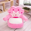 Only Cover No Filling Baby Bean Bag Cartoon Crown Seat Sofa Baby Chair Toddler Nest Puff Seat Bean Bag Plush Children Seat Cover ► Photo 2/6