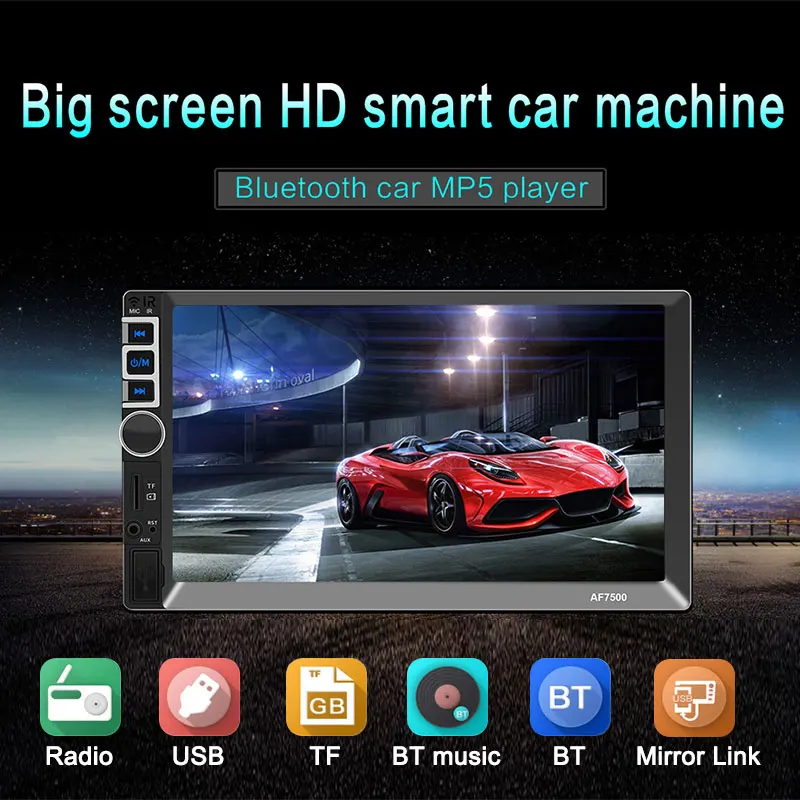 Vehemo Автомобильный Bluetooth MP5 FM/USB/AUX 7 дюймов заднего вида авто MP5 плеер Автомобильный музыкальный автомобиль MP5 TF прочный