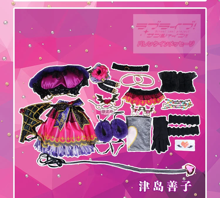 Lovelive! Солнечный свет! Aqours Dia Ruby Yoshiko Watanabe маленький дьявол cos для всех членов Хэллоуин Рождественские костюмы, косплей