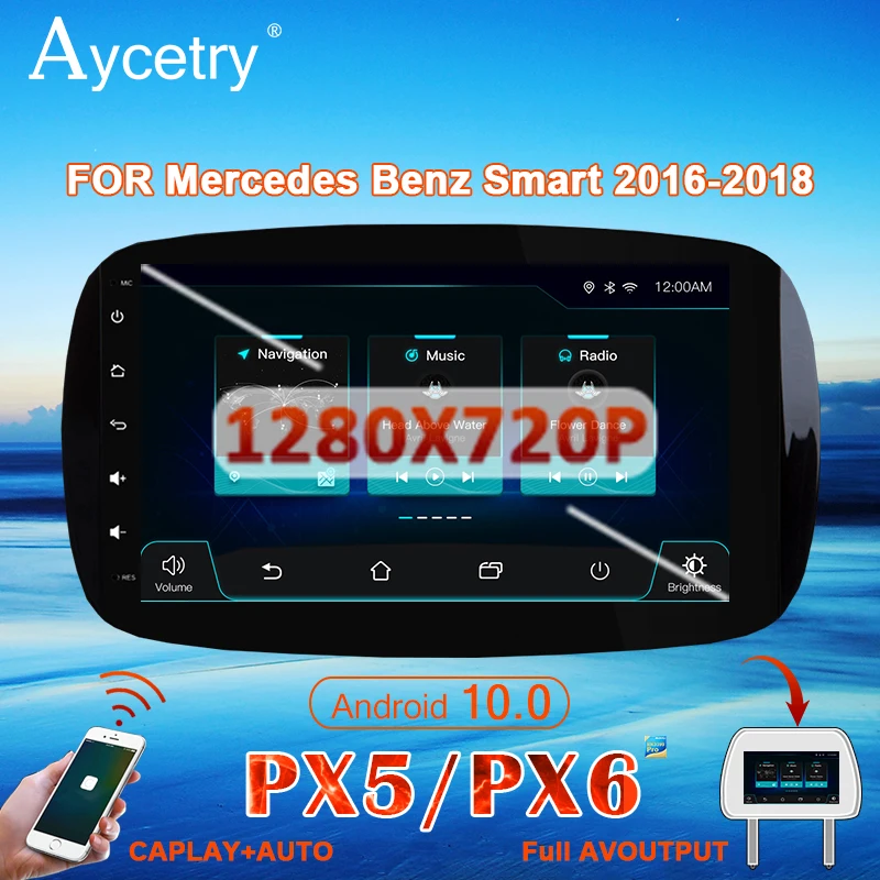 Автомагнитола PX6 1 din Android 10 мультимедийный плеер dvd GPS Авторадио для Mercedes/Benz Smart Fortwo