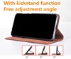 Phone Bags & Cases