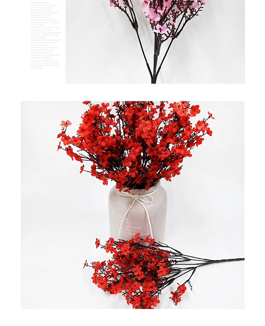 仿真花满天巴_17