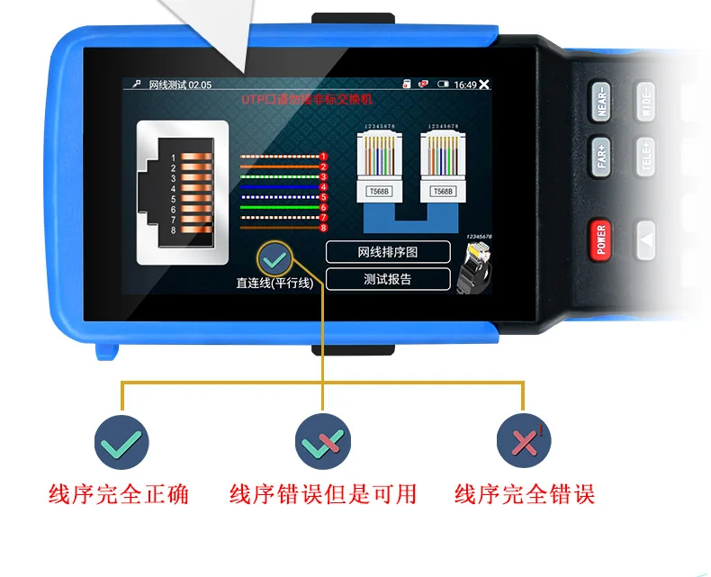 9310详情缩短_08