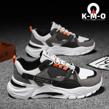 

Men's Lightweight Breathable Mesh Sneakers Comfortable 、Cushioning Wear-Resistant Thick-Soled Fashion Casual Shoes Running Shoes