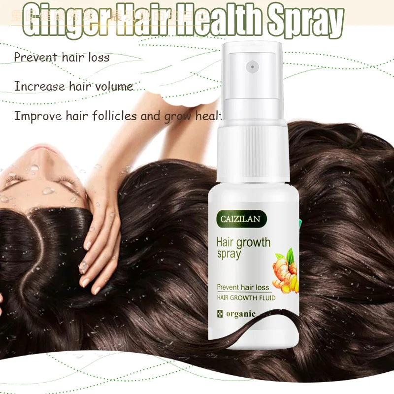 Ginger Hair Growth Spray Serum Natural Anti Hair Loss Products Fast Growing Prevent Baldness Treatment Germinal Liquid Men Women