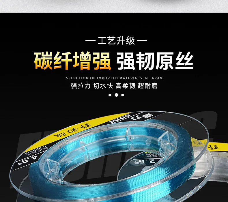 渔神详情_10.jpg