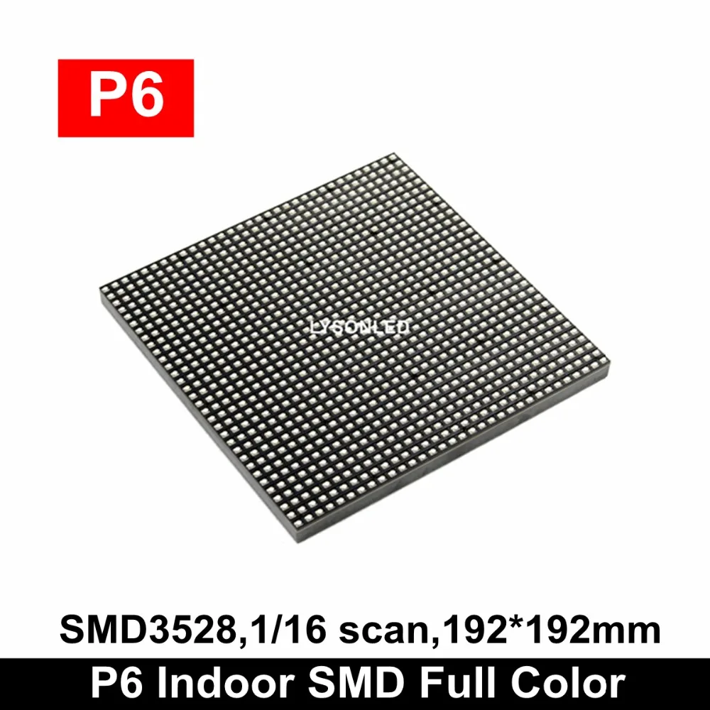 P6 комнатный SMD3528 полноцветный светодиодный дисплей модуль полувнешняя реклама