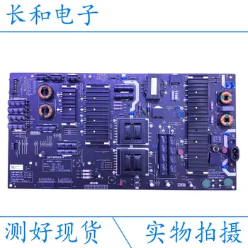 

Logic circuit board motherboard 58q5a 65q6a Power Supply Plate 168p-l6k01j-00/01 5835-l6k01j-0020
