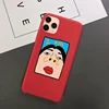 Mobile Phone Accessories