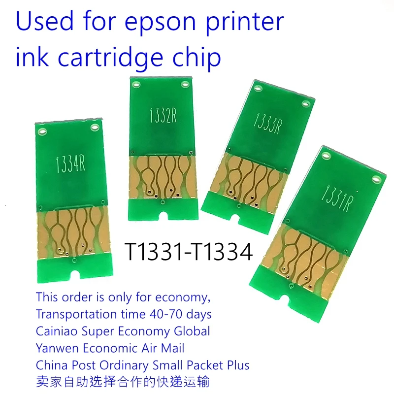 printer ink order