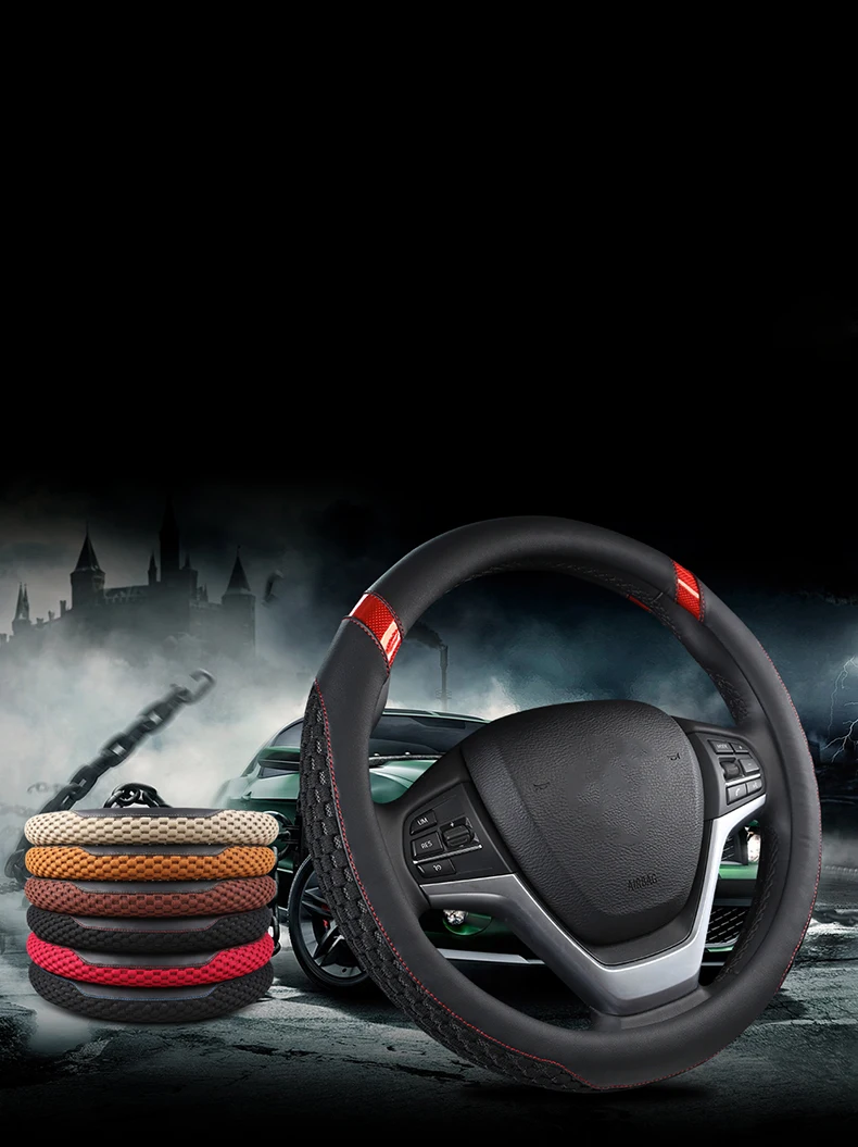 DUKEAUTO ice silk Противоскользящий автомобильный аксессуар 38-40 см диаметр крышки рулевого колеса для lada pruis polo golf