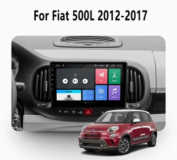 

10 inch Android 10.0 Car Multimedia Player Gps For Fiat 500L 2012 2013 2014 2015 2016 2017 Navigation Stereo Radio DSP