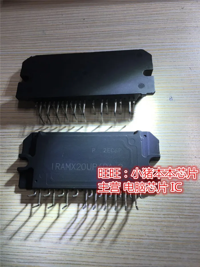 

IRAMX20UP60A-2 1RAMX20UP60A-2 ZIP in stock new original