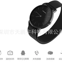 Couple Watches