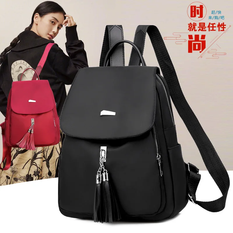 

Women's Simple Backpack Oxford Cloth Bag Trend of Fashion Leisure Bag Travel Shopping Handbag