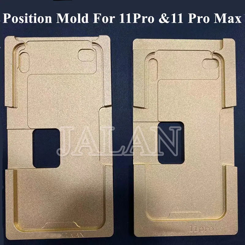 Форма для IP 11 11Pro/11 Pro Max ремонт местоположения негнутый гибкий сенсорный ЖК-экран Стеклянная рамка ОСА дигитайзер выравнивание положения плесень
