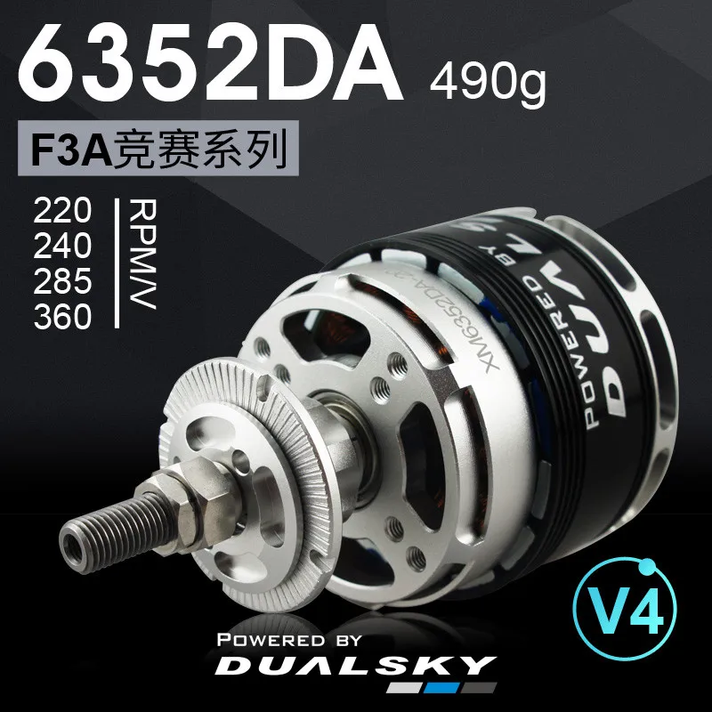 Dualsky XM6352DA V4 220KV/240KV/285KV/360KV Xmotor F3A конкурс мотор | Игрушки и хобби